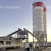 Бетонный завод SmartBeton 70