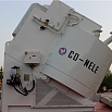 Интенсивный смеситель Conele CQM 2000 Интенсивный смеситель Conele CQM 2000